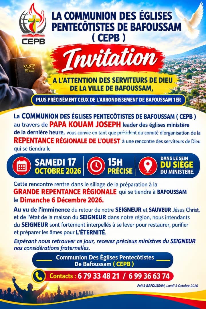 Affiche : Rencontre des serviteurs de Dieu, Bafoussam 1er